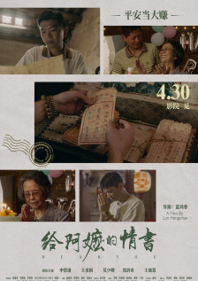 欧美宗合